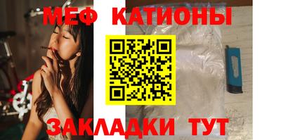 каннабис Краснознаменск