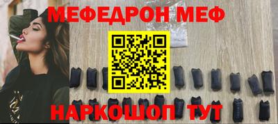 каннабис Краснодар