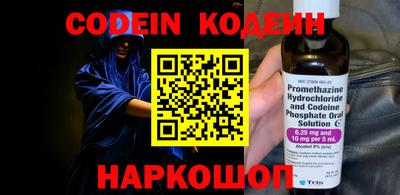 каннабис Краснознаменск