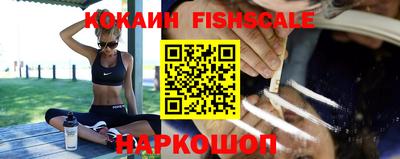 каннабис Краснознаменск