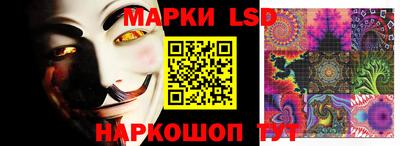 каннабис Краснодар