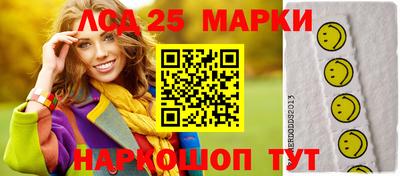 каннабис Краснодар