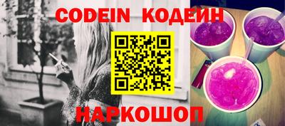 каннабис Краснознаменск