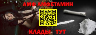 каннабис Краснодар