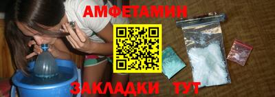 марки nbome Краснокаменск