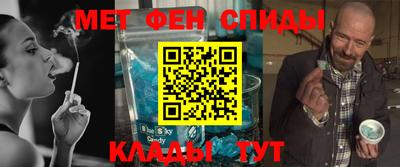 каннабис Краснознаменск
